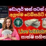 img_130228_free-usdt-earn-site-2025-online-jobs-at-home-how-to-make-money-online-emoney-2025.jpg