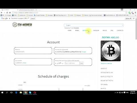 Sv-Miner  - Real Bitcoin Mining 2016