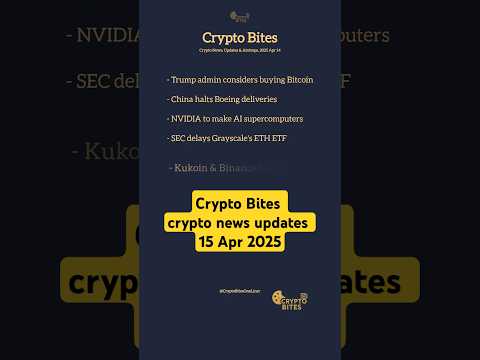 Crypto Bites #cryptocurrency #news #updates #today #bitcoin #trading #crypto #cryptonews 15 Apr 25