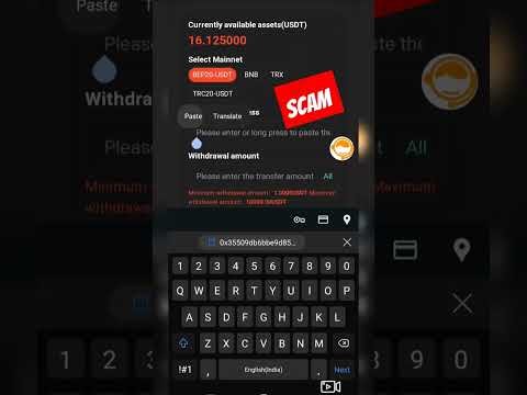 Bitcoin vip scam not withdrawal    #shorts #scam #bitcoinvip