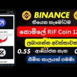 img_131138_binance-rootstock-rif-learn-and-earn-binance-free-crypto-offer-today-binance-new-event-2025.jpg