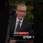 img_131222_bill-maher-bringing-back-factory-jobs-who-will-do-the-work.jpg