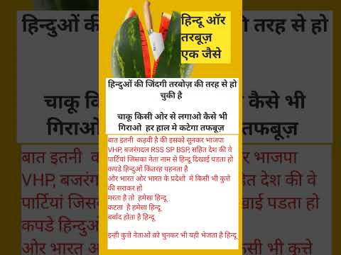 #news #funny #motivation #breakingnews #bitcoinnews