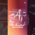 بەدواداچوون بۆ شیکارییەکان و نوێکردنەوەکانی بکە لە تیلیگرام img_132052_thumbnail.jpg