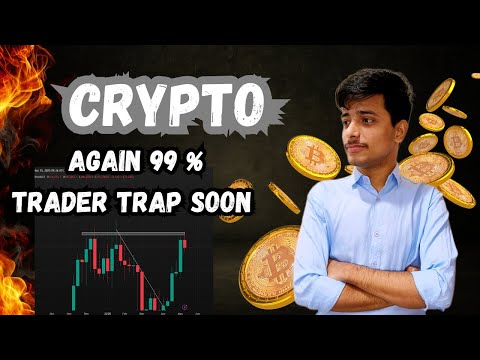 99% TRADER DON'T UNDERSTAND // BTC SIGNAL