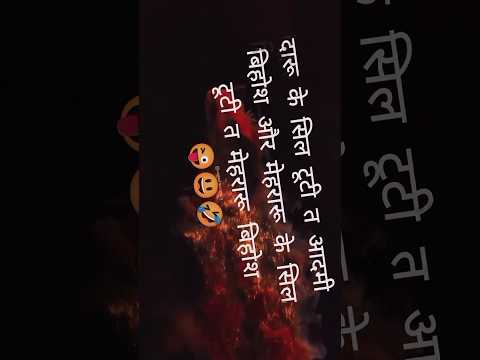 #bitcoinmining #f7edits #cufutu