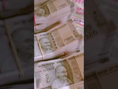 Money Is Powerful #money #makemoneyonline #ipl #ipl2025