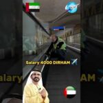 img_132936_latest-dubai-airport-cleaning-workers-jobs.jpg