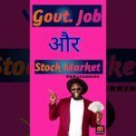 img_133478_govt-job-stock-market-ll-shorts-viralvideo-trending.jpg
