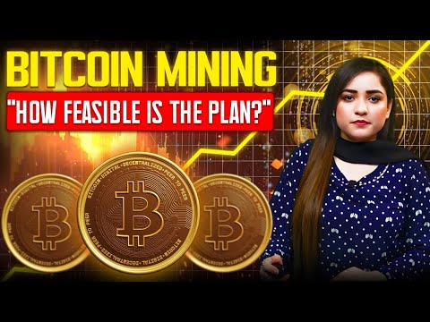 Using Extra Electricity for Bitcoin Mining – Is It Really Worth It? | Emaan Nawaz | VP Urdu.