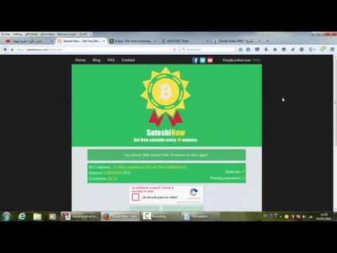 الدرس الثاني2::  أفضل موقع لربح البيتكوين إجمع من 1000 إلى 3000 ساتوشي  كل 10 دقائق