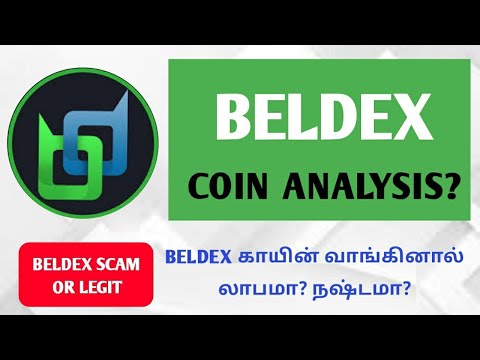 #BELDEX #COIN #scam or #legit #crypto #bitcoin #mlm #proof #fake #true #real #2025 #price