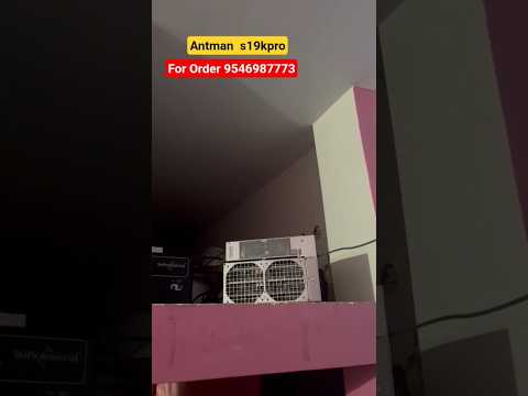 bitcoin miner Antman s19k pro noise review by customer