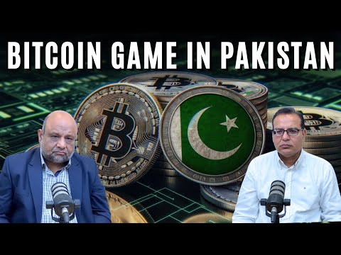 Bitcoin Game in Pakistan | Public Loss or Elite Gain? | NayaTel Scam | IMF & Regulation Debate
