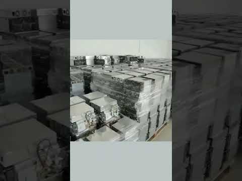 get a high-performance Bitcoin mining machine that’s perfect for beginners or experienced miners.