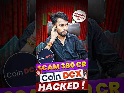 DCX COIN SCAM 380 CR #crypto #facts #automobile #blockchain #money #bitcoin #share