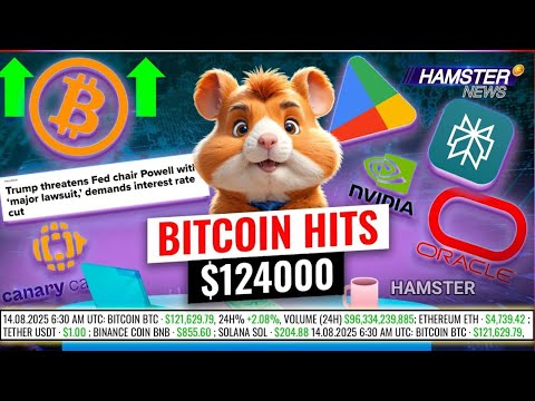 Perplexity the next Google? Bitcoin hits$124000, Oracle cuts jobs in cloud unitHamster News