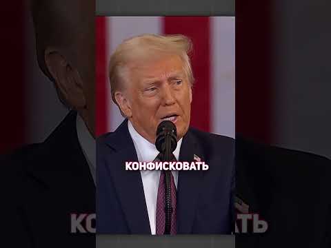 Крипто новости #криптоновости #биткоин #cryptoemergency #янкривоносов #крипта