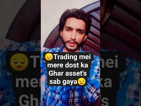 future trading |cryptocurrency|binance | #cryptocurrency #shortsfeed #binance #bitcoin #scam #shorts