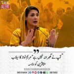 #news #economy #finance #bitcoin #money #motivation #newsupdate #viralvideo img_137595_news-economy-finance-bitcoin-money-motivation-newsupdate-viralvideo.jpg