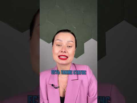 Что дает мерчант ByBiT? #криптогайд #криптовалюта #трейдинг #bitcoin #bybit