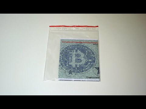 neuer geschickter Bitcoin Scam Betrug mit Paper Wallet (Dexacrypt)