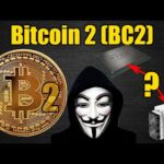 img_138529_bitcoin-2-bc2-mining-exposed-what-you-need-to-know.jpg