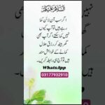 #side hustle ideas #make money online #online business img_138877_side-hustle-ideas-make-money-online-online-business.jpg