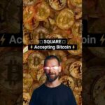 img_139028_square-merchants-can-now-accept-btc.jpg