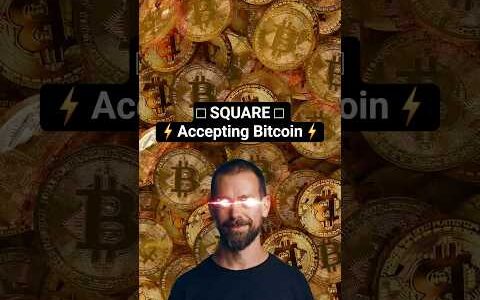 Square Merchants Can Now Accept BTC!