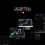 How to Develop a Winning Trader Attitude img_139030_how-to-develop-a-winning-trader-attitude.jpg