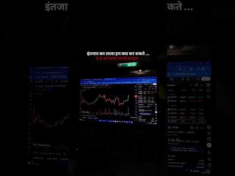 How to Balance Work and Life as a Trader