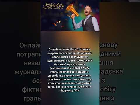 #новини #україна #війна #громадськаБезпека #наука #біткоїн #news #ukraine #war #science #bitcoin