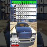 GTA 5 ONLINE- BEST WAY TO MAKE MILLIONS WITH THIS MONEY & RP METHOD IN GTA 5 ONLINE NOVEMBER 2025 img_139822_gta-5-online-best-way-to-make-millions-with-this-money-amp-rp-method-in-gta-5-online-november-2025.jpg