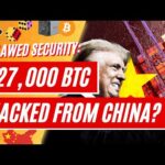 img_140232_u-s-government-hacked-13-billion-in-bitcoin-from-china-4000-new-merchant-39-s-amp-lava-dlc-surrender.jpg