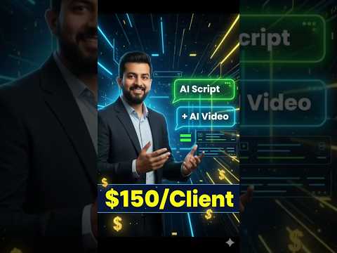 $150/Client With This Hidden AI Video Trick #aivideo #makemoneyonline