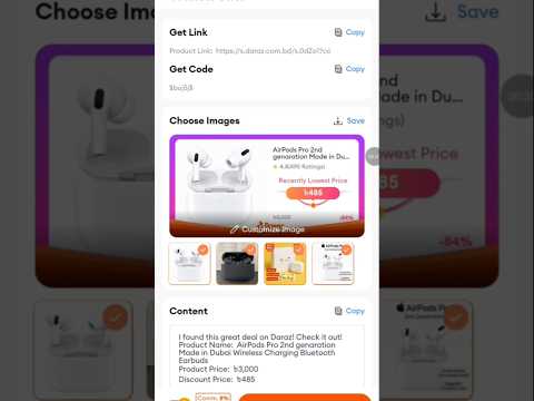 #tech #daraz #online #earnmoneyonline #money #makemoneyonline#shorts