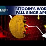 img_140468_bitcoin-falls-to-lowest-level-since-april-on-us-jobs-data-spotlight-n18g.jpg