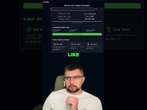 Unlock Big Bitcoin Mining Wins: See Your Chances Now! #shorts