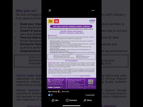 #alert #bitcoin #sarkarinal #jobs #cryptocurrency #sarkari #chatgpt #sarkarinaukarigk #education