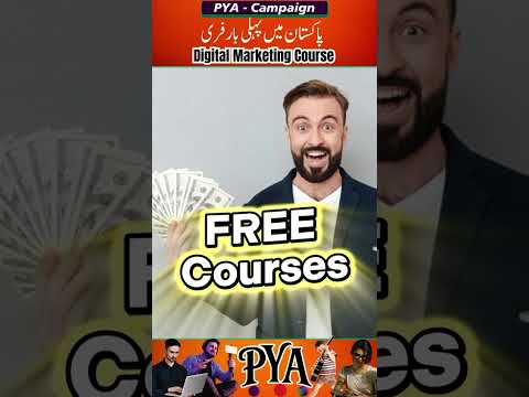 Free Digital Marketing Course | Make Money Online #digitalmarketing #onlineearning #short