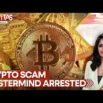 img_141994_love-lies-and-bitcoin-15-billion-crypto-scam-mastermind-arrested-gravitas.jpg