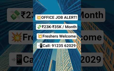 #trendingshorts #2026goals #hiring #jobsearch #parttimejob #tamiltrending #jobapplication