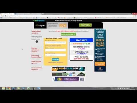 КАК ЗАРАБОТАТЬ В ИНТЕРНЕТЕ БЕЗ ВЛОЖЕНИЙ И ПРИГЛАШЕНИЙ