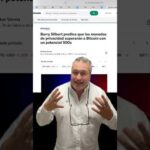 Barry Silbert predice el fin del bitcoin al no ser una moneda privativa otro puñal más la estafa img_143282_barry-silbert-predice-el-fin-del-bitcoin-al-no-ser-una-moneda-privativa-otro-punal-mas-la-estafa.jpg