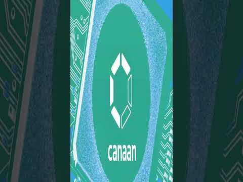 Canaan acquires Cipher Mining's stake in West Texas bitcoin mining projects in $40 million deal