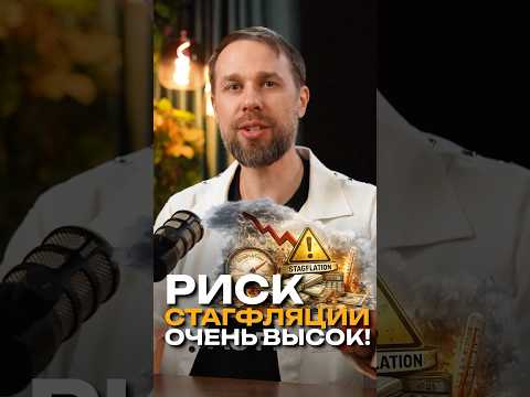 США теряют РАБОЧИЕ МЕСТА!