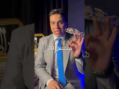 اهم فيديو هتشوفه لو بتدور علي شغل من البيت و وظيفة اونلاين من البيت بدون خبرة /شغل اونلاين دخل