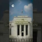 ناسداك 6 أسابيع صاعدة وبيتكوين تحت 80K لليوم الثاني — متى يُكسر الجدار؟ img_145861_6-80k.jpg