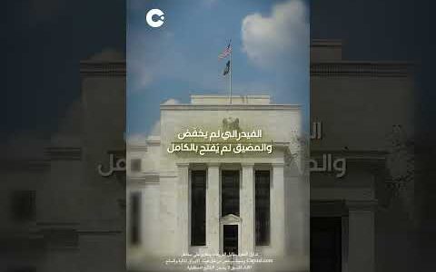 ناسداك 6 أسابيع صاعدة وبيتكوين تحت 80K لليوم الثاني — متى يُكسر الجدار؟